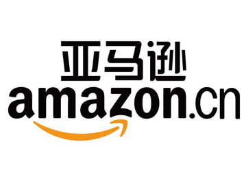 亞馬孫賣(mài)家注意：這些商品可能會(huì)被列會(huì)危險(xiǎn)品 FBA拒收！